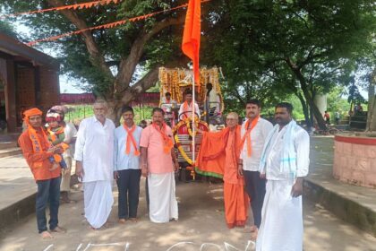 ಶ್ರಾವಣ ಮಾಸದ ಭಜನಾ ಮಹಾಮಂಗಲ 