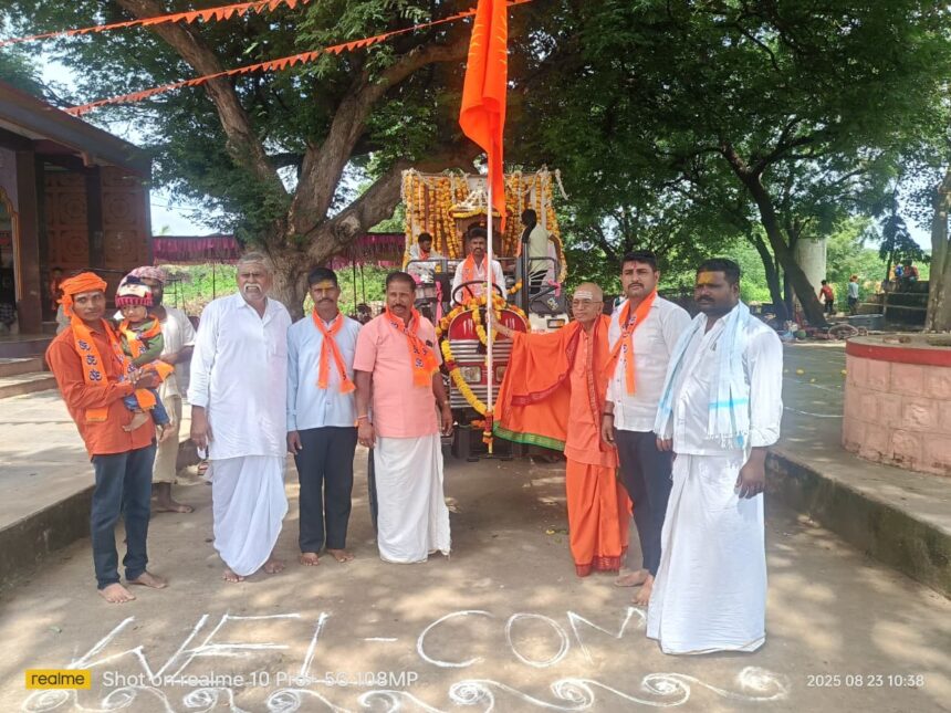 ಶ್ರಾವಣ ಮಾಸದ ಭಜನಾ ಮಹಾಮಂಗಲ ಶ್ರಾವಣ ಮಾಸದ ಭಜನಾ ಮಹಾಮಂಗಲ