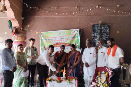 ಉಚಿತ ಕಣ್ಣಿನ ತಪಾಸಣಾ ಶಿಬಿರ ಮತ್ತು ಹೊಸ ಜ್ಞಾನ ವಿಕಾಸ ಕೇಂದ್ರ ಉದ್ಘಾಟನೆ