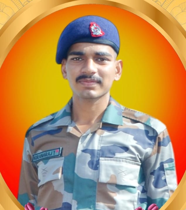 ಅಗ್ನಿವೀರ ಯೋಧ ಕಿರಣರಾಜ್ ಹೃದಯಾಘಾತದಿಂದ ನಿಧನ: ಐಗಳಿ ಗ್ರಾಮದಲ್ಲಿ ಶೋಕ ಅಗ್ನಿವೀರ ಯೋಧ ಕಿರಣರಾಜ್ ಹೃದಯಾಘಾತದಿಂದ ನಿಧನ: ಐಗಳಿ ಗ್ರಾಮದಲ್ಲಿ ಶೋಕ