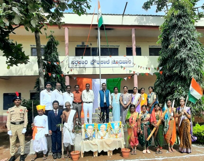 ಬೂದಿಹಾಳ ಸರಕಾರಿ ಪ್ರೌಢಶಾಲೆಯಲ್ಲಿ ಸಂಭ್ರಮದ ಸ್ವಾತಂತ್ರ್ಯೋತ್ಸವ ಆಚರಣೆ ಬೂದಿಹಾಳ ಸರಕಾರಿ ಪ್ರೌಢಶಾಲೆಯಲ್ಲಿ ಸಂಭ್ರಮದ ಸ್ವಾತಂತ್ರ್ಯೋತ್ಸವ ಆಚರಣೆ