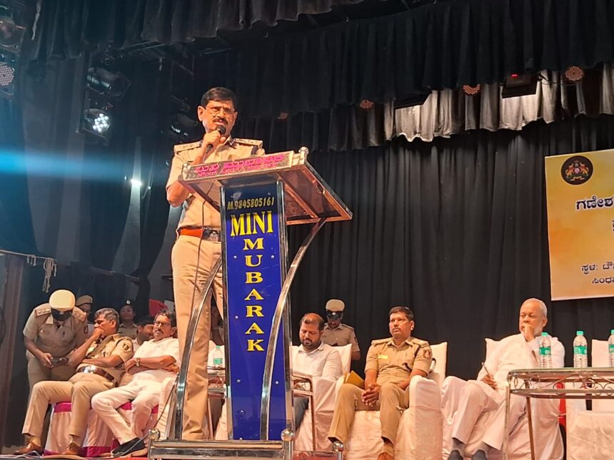 ಗಣೇಶ ಈದ್ ಮಿಲಾದ್ ಹಬ್ಬದ ಪ್ರಯುಕ್ತ ಶಾಂತಿ ಸಭೆ! ಗಣೇಶ ಈದ್ ಮಿಲಾದ್ ಹಬ್ಬದ ಪ್ರಯುಕ್ತ ಶಾಂತಿ ಸಭೆ!