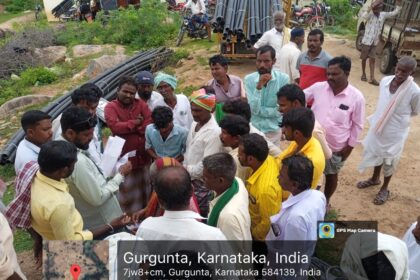 ರೈತ ಸಂಪರ್ಕ ಕೇಂದ್ರದಲ್ಲಿ ಮೋಸ 