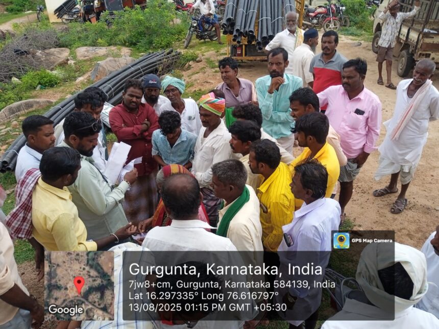 ರೈತ ಸಂಪರ್ಕ ಕೇಂದ್ರದಲ್ಲಿ ಮೋಸ 