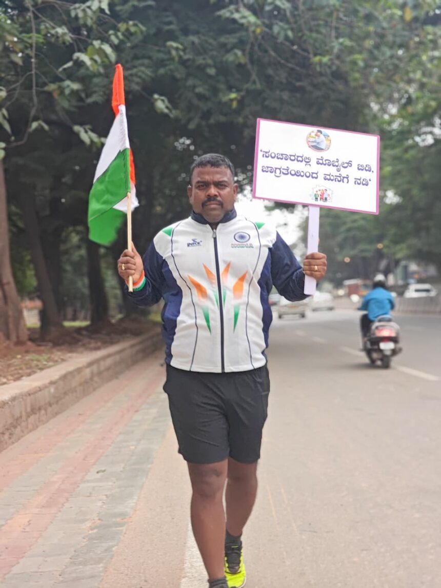 ಸಂಚಾರ ಜಾಗೃತಿಗಾಗಿ ಮೋಹನ್ ಕುಮಾರ್ ದಾನಪ್ಪರಿಂದ 2 ಗಂಟೆ ಮ್ಯಾರಥಾನ್ ಓಟ