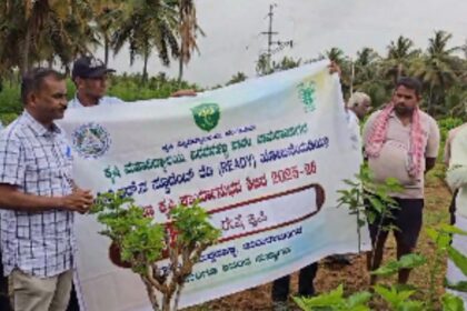 ಮುಕ್ಕಡಹಳ್ಳಿಯಲ್ಲಿ ಮಣ್ಣು ನಮ್ಮ ಕಣ್ಣು ಗ್ರಾಮೀಣ ಕೃಷಿ ಕಾರ್ಯನುಭವ ಶಿಬಿರ