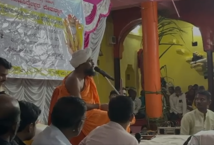 ಶ್ರಾವಣ ಮಾಸದ ನಿಮಿತ್ಯವಾಗಿ ಡಾ.ಬಸವಲಿಂಗ ಅವಧೂತರಿಂದ ಪ್ರವಚನ ಶ್ರಾವಣ ಮಾಸದ ನಿಮಿತ್ಯವಾಗಿ ಡಾ.ಬಸವಲಿಂಗ ಅವಧೂತರಿಂದ ಪ್ರವಚನ