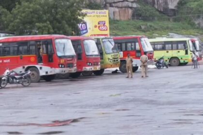 ರಾಯಚೂರಿನಲ್ಲಿ ತಟ್ಟಿದ KSRTC ಬಂದ್ ಬಿಸಿ