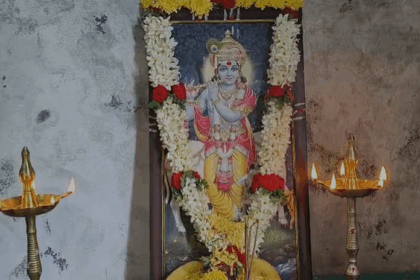 ತಾಲೂಕಾಡಳಿತದಿಂದ ಶ್ರೀ ಕೃಷ್ಣ ಜನ್ಮಾಷ್ಟಮಿ ಜಯಂತ್ಯೋತ್ಸವ ಆಚರಣೆ