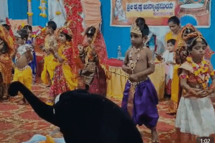 ಶ್ರೀ ಕೃಷ್ಣ ಜನ್ಮಾಷ್ಟಮಿ ನಿಮಿತ್ಯ ಗುರುನಂಜೇಶ್ವರ ಶಾಲೆಯಲ್ಲಿ ಕಾರ್ಯಕ್ರಮ