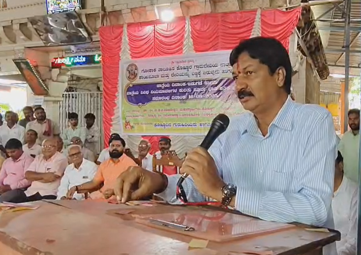  ದೈವಕ್ಕಿಂತ ಯಾರೂ ದೊಡ್ಡವರಲ್ಲ, : ಶಾಸಕ ರಮೇಶ ಜಾರಕಿಹೋಳಿ