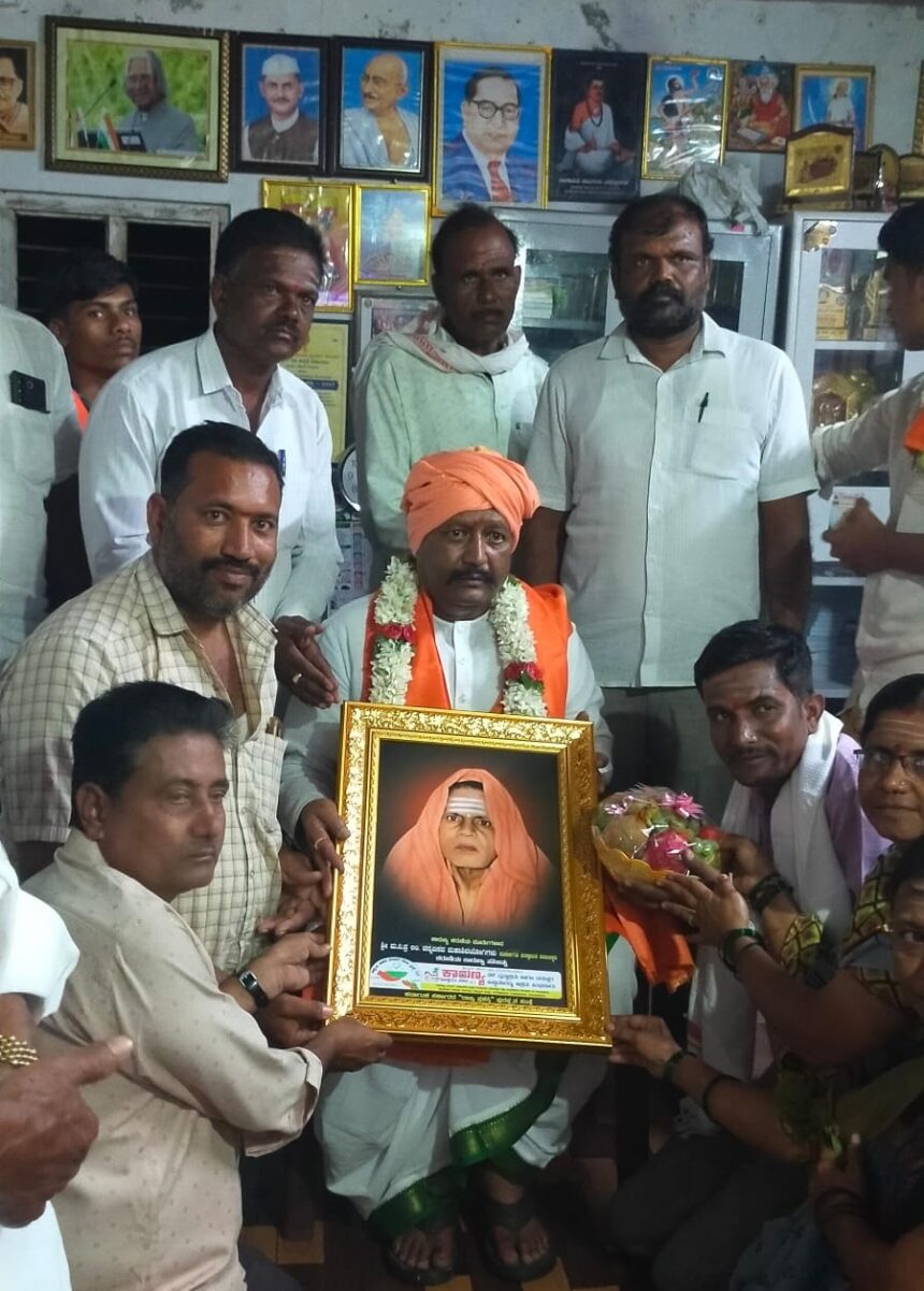 ಕಾರುಣ್ಯಶ್ರಮ ಒಂದು ಪುಣ್ಯ ಸ್ಥಳ ಅಂಕಲಿಶ್ರೀ ಕಾರುಣ್ಯಶ್ರಮ ಒಂದು ಪುಣ್ಯ ಸ್ಥಳ ಅಂಕಲಿಶ್ರೀ