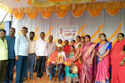 ಶಿಕ್ಷಕ ಬಸವರಾಜ ಕುಲಕರ್ಣಿ ಸೇವಾ ನಿವೃತ್ತಿಯ ಬೀಳ್ಕೋಡುಗೆ