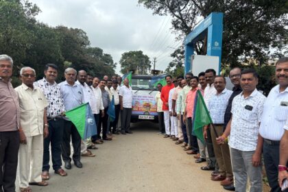 ಅಖಿಲ ಭಾರತ ಯಾದವ ಮಹಾಸಭಾ ಅಹಿರ್ ರಜೀವ ರಚಿಸಲು ದೇಶಾದ್ಯಂತ ಕಳಸ ಯಾತ್ರೆ ಪ್ರಾರಂಭ.