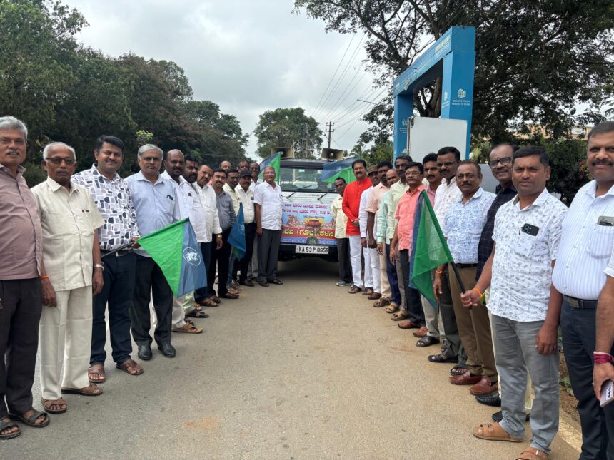 ಅಖಿಲ ಭಾರತ ಯಾದವ ಮಹಾಸಭಾ ಅಹಿರ್ ರಜೀವ ರಚಿಸಲು ದೇಶಾದ್ಯಂತ ಕಳಸ ಯಾತ್ರೆ ಪ್ರಾರಂಭ. ಅಖಿಲ ಭಾರತ ಯಾದವ ಮಹಾಸಭಾ ಅಹಿರ್ ರಜೀವ ರಚಿಸಲು ದೇಶಾದ್ಯಂತ ಕಳಸ ಯಾತ್ರೆ ಪ್ರಾರಂಭ.