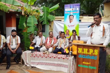 ಹಿರೋಶಿಮಾ ಘಟನೆ ಇತಿಹಾಸದಲ್ಲಿ ದಾಖಲಾದ ಕರಾಳ ಅಧ್ಯಾಯ : ವಿ.ಆರ್. ಉಮೇಶ್