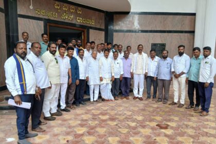 ಆದಿ ಜಾಂಬವ ಹಾಗೂ ಎಲ್ಲಾ ಸಂಘಟನೆ ಚರ್ಚಾಕೂಟ