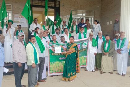 ಧರ್ಮಸ್ಥಳದ ವಿರುದ್ಧ ಅಪಪ್ರಚಾರವನ್ನು ಖಂಡಿಸಿ ಕರ್ನಾಟಕ ರಾಜ್ಯ ರೈತ ಸಂಘ ಹಾಗೂ ಹಸಿರು ಸೇನೆಯಿಂದ ಪ್ರತಿಭಟನೆ..