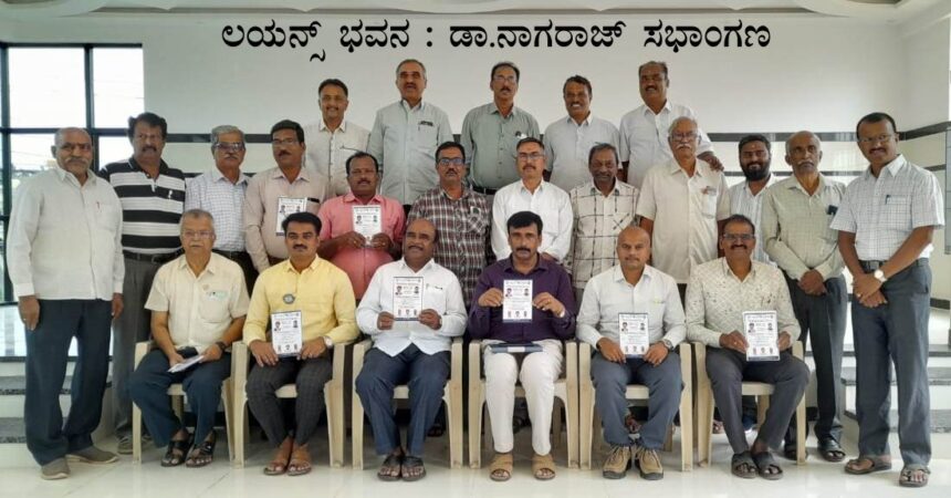 ಆಗಸ್ಟ್ 17 ರಂದು ಮಹಿಳೆಯರಿಗಾಗಿ ಉಚಿತ ಕ್ಯಾನ್ಸರ್ ತಪಾಸಣಾ ಶಿಬಿರ ಆಗಸ್ಟ್ 17 ರಂದು ಮಹಿಳೆಯರಿಗಾಗಿ ಉಚಿತ ಕ್ಯಾನ್ಸರ್ ತಪಾಸಣಾ ಶಿಬಿರ