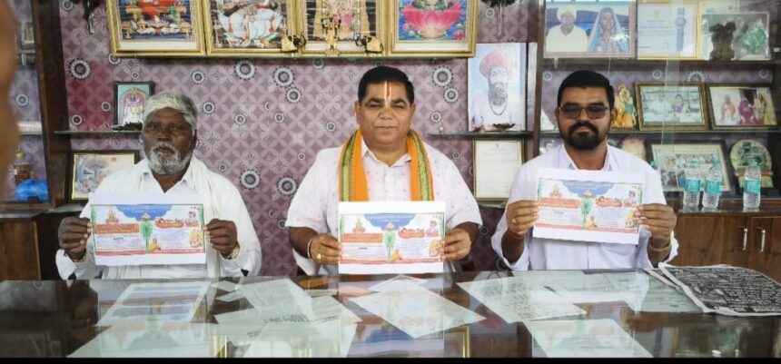 ಬೋರಬಂಡದಲ್ಲಿ 2ನೇ ವರ್ಷದ ವರಮಹಾಲಕ್ಷ್ಮಿ ಪೂಜಾ ವೈಭವ ಹಾಗೂ 12ನೇ ವರ್ಷದ ಶ್ರೀ ಕೃಷ್ಣ ಜನ್ಮಾಷ್ಟಮಿ ಭಕ್ತಿ ಸಂಭ್ರಮ ಬೋರಬಂಡದಲ್ಲಿ 2ನೇ ವರ್ಷದ ವರಮಹಾಲಕ್ಷ್ಮಿ ಪೂಜಾ ವೈಭವ ಹಾಗೂ 12ನೇ ವರ್ಷದ ಶ್ರೀ ಕೃಷ್ಣ ಜನ್ಮಾಷ್ಟಮಿ ಭಕ್ತಿ ಸಂಭ್ರಮ