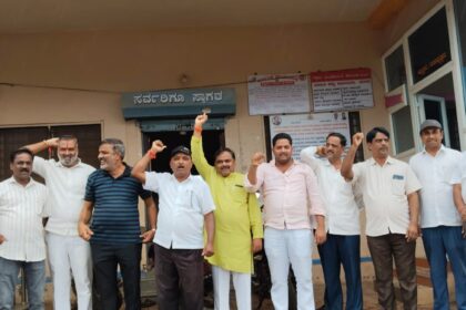 ಮಲ್ಲಮ್ಮನ ಬೆಳವಡಿಯಲ್ಲಿ ಪ್ರತಿಭಟನೆ