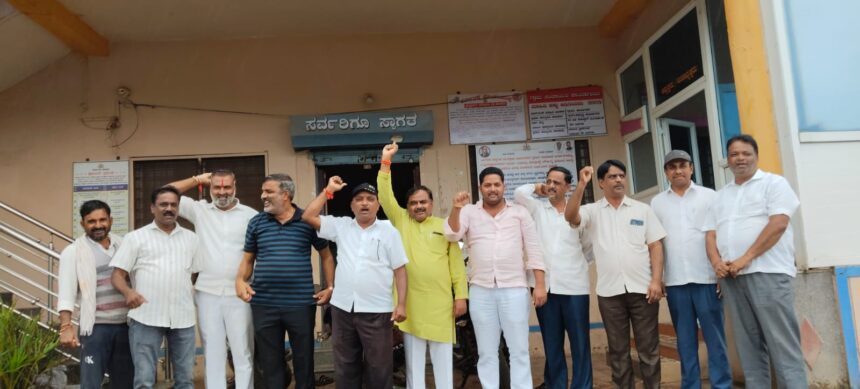 ಮಲ್ಲಮ್ಮನ ಬೆಳವಡಿಯಲ್ಲಿ ಪ್ರತಿಭಟನೆ