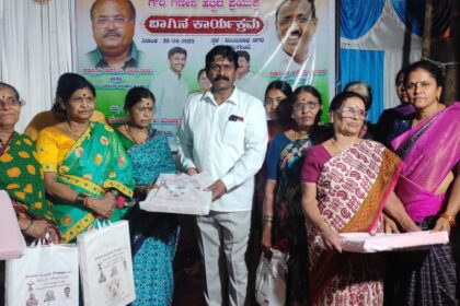  ಬಾಗಿನ ನೀಡುವ ಮೂಲಕ ದೈವಿಕ ಶಕ್ತಿ ಸುಖ ಸಮೃದ್ಧಿ ಲಭಿಸುತ್ತದೆ :ಭಾಸ್ಕರ್ ಆಚಾರಿ