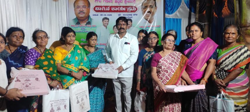 ಬಾಗಿನ ನೀಡುವ ಮೂಲಕ ದೈವಿಕ ಶಕ್ತಿ ಸುಖ ಸಮೃದ್ಧಿ ಲಭಿಸುತ್ತದೆ :ಭಾಸ್ಕರ್ ಆಚಾರಿ ಬಾಗಿನ ನೀಡುವ ಮೂಲಕ ದೈವಿಕ ಶಕ್ತಿ ಸುಖ ಸಮೃದ್ಧಿ ಲಭಿಸುತ್ತದೆ :ಭಾಸ್ಕರ್ ಆಚಾರಿ