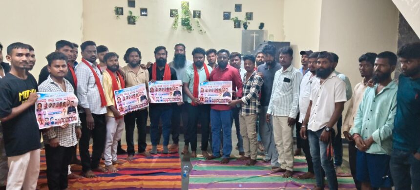 ಜಿಲ್ಲಾ ಯುವ ಮಹೋತ್ಸವಕ್ಕೆ ಹೆಚ್ಚಿನ ಜನ ಭಾಗವಹಿಸಿ:ತಾಲ್ಲೂಕು ಅಧ್ಯಕ್ಷ ರೋಹನ