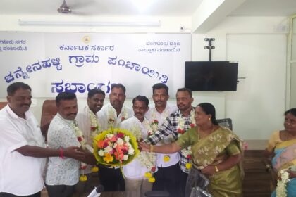 ಚೆನ್ನೆನಹಳ್ಳಿ ಗ್ರಾಮ ಪಂಚಾಯಿತಿಗೆ ನೂತನ ಉಪಾಧ್ಯಕ್ಷರ ಅವಿರೋಧ ಆಯ್ಕೆ