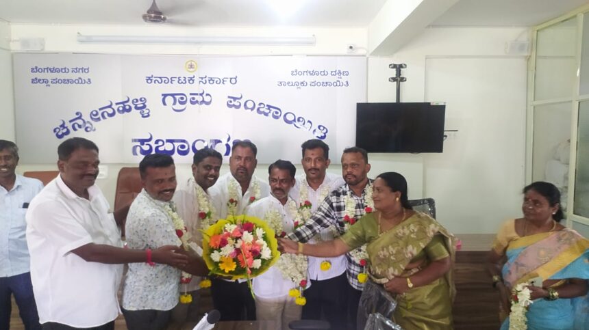 ಚೆನ್ನೆನಹಳ್ಳಿ ಗ್ರಾಮ ಪಂಚಾಯಿತಿಗೆ ನೂತನ ಉಪಾಧ್ಯಕ್ಷರ ಅವಿರೋಧ ಆಯ್ಕೆ