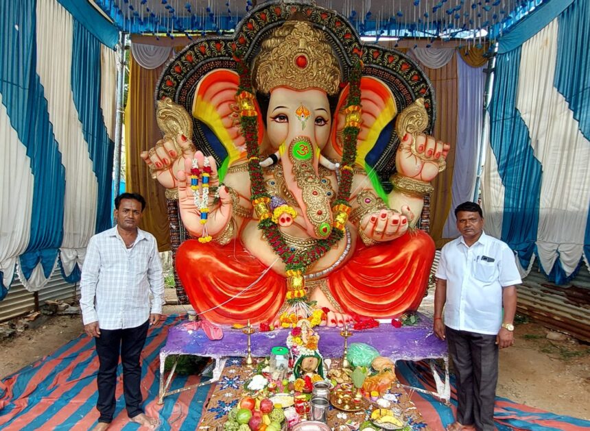 ಚಿನ್ನದ ನಾಡಿನಲ್ಲಿ ಗಣೇಶನ ಸಂಭ್ರಮ ಚಿನ್ನದ ನಾಡಿನಲ್ಲಿ ಗಣೇಶನ ಸಂಭ್ರಮ