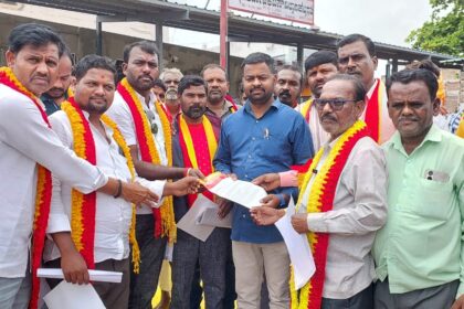 ಕರವೇ ಮೂಲಭೂತ ಸೌಕರ್ಯಕ್ಕಾಗಿ ಒಂದು ದಿನದ ಸಾಂಕೇತಿಕ ಧರಣಿ