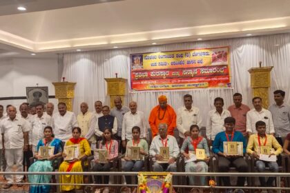 ಸಿದ್ದರಾಮೇಶ್ವರ ಸಮುದಾಯ ಭವನದಲ್ಲಿ ಪ್ರತಿಭಾ ಪುರಸ್ಕಾರ, ಸನ್ಮಾನ