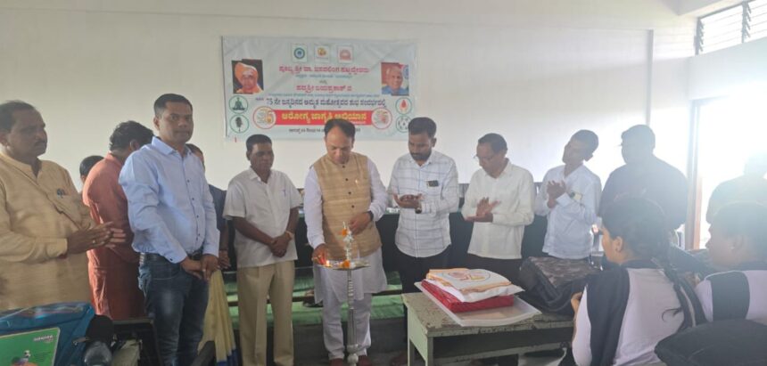 ಆರೋಗ್ಯವೆ ಭಾಗ್ಯ : ಅನಂತ ಬಿರಾದಾರ