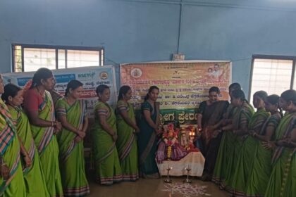 ‘ಸ್ವ-ಉದ್ಯೋಗ ತರಬೇತಿ ಪಡೆದು ಸ್ವಾವಲಂಬನೆಯಾಗಿ ಬದುಕಿ’