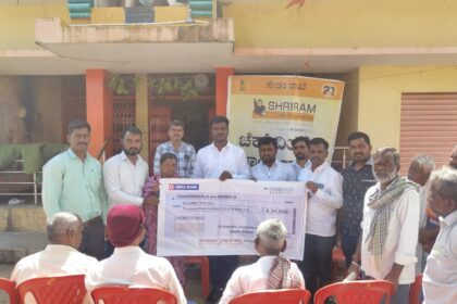 ಪಾಲಿಸಿದಾರರ ಕುಟುಂಬಕ್ಕೆ ಆರ್ಥಿಕ ಭದ್ರತೆ