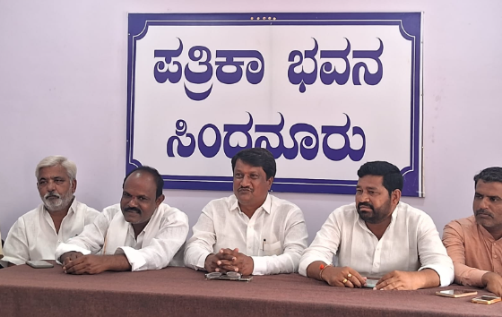 ಬಿಜೆಪಿ ಪಕ್ಷದ ನೂತನ ನಗರ ಹಾಗೂ ಗ್ರಾಮೀಣ ಅಧ್ಯಕ್ಷರ ಪದಗ್ರಹಣ! ಬಿಜೆಪಿ ಪಕ್ಷದ ನೂತನ ನಗರ ಹಾಗೂ ಗ್ರಾಮೀಣ ಅಧ್ಯಕ್ಷರ ಪದಗ್ರಹಣ!