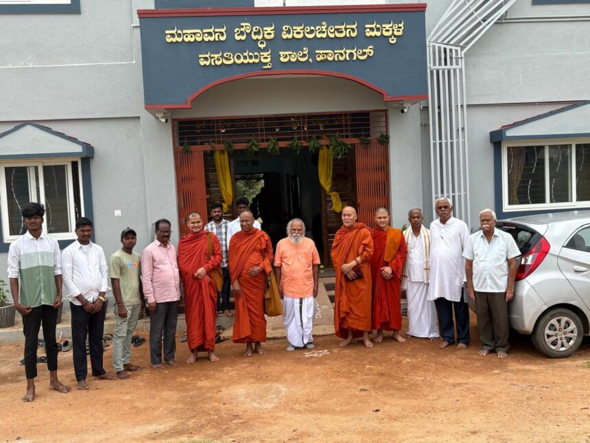 ಬುದ್ಧನ ಧರ್ಮ ವಾಣಿಯ ಜ್ಞಾನವನ್ನು ಎಲ್ಲರೂ ಅಳವಡಿಸಿಕೊಳ್ಳಿ: ಬಿಕ್ಕು ಆನಂದ ಬುದ್ಧನ ಧರ್ಮ ವಾಣಿಯ ಜ್ಞಾನವನ್ನು ಎಲ್ಲರೂ ಅಳವಡಿಸಿಕೊಳ್ಳಿ: ಬಿಕ್ಕು ಆನಂದ