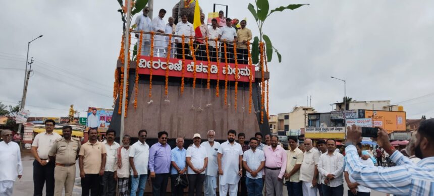 ಅದ್ಧೂರಿಯಿಂದ ಜರುಗಿದ ವೀರರಾಣಿ ಬೆಳವಡಿ ಮಲ್ಲಮ್ಮ 366 ನೆಯ ಜಯಂತೋತ್ಸವ ಅದ್ಧೂರಿಯಿಂದ ಜರುಗಿದ ವೀರರಾಣಿ ಬೆಳವಡಿ ಮಲ್ಲಮ್ಮ 366 ನೆಯ ಜಯಂತೋತ್ಸವ