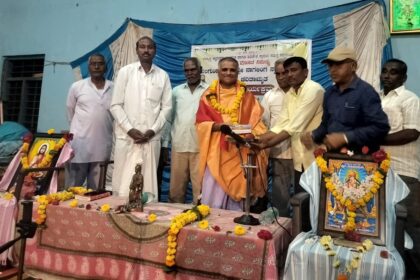 ಶ್ರಾವಣ ಮಾಸದ ನಿಮಿತ್ಯ ಶ್ರೀ ಸದ್ಗುರು ಅಜಾತನಾಗಲಿಂಗ ಸ್ವಾಮೀಜಿಗಳ ಪ್ರವಚನ 