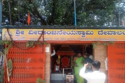 ‘ದೇಶದಲ್ಲಿ 1,ಲಕ್ಷಕ್ಕೂ ಹೆಚ್ಚು ಹನುಮಾನ್ ಚಾಲಿಸ್ ಕೇಂದ್ರ ಸ್ಥಾಪನೆ’