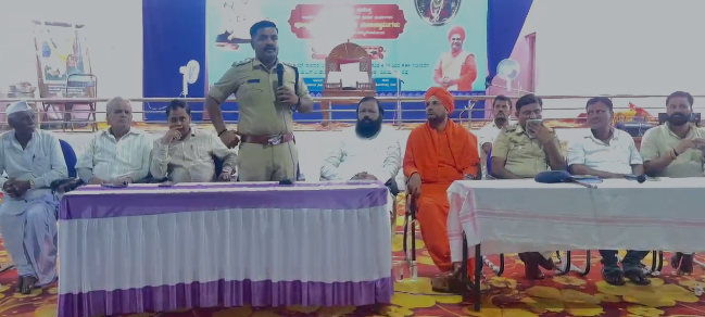 ಬಸವೇಶ್ವರ ಜಾತ್ರೆಯ ನಿಮಿತ್ಯ ಶಾಂತಿ ಸಭೆ ಬಸವೇಶ್ವರ ಜಾತ್ರೆಯ ನಿಮಿತ್ಯ ಶಾಂತಿ ಸಭೆ