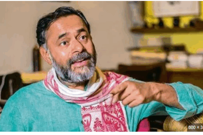 ಮತಗಳ್ಳತನ ಆರೋಪಕ್ಕೆ ಯೋಗೇಂದ್ರ ಯಾದವ್ ಬೆಂಬಲ