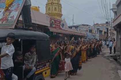 20 ನೇ ವರ್ಷದ ಜಾತ್ರಾಮಹೋತ್ಸವ