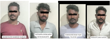 ಬೆಳಗಾವಿ ಗ್ರಾಮೀಣ ಪೊಲೀಸ್ರಿಂದ ಜೂಜಾಟದ ಮೇಲೆ ದಾಳಿ: 10 ಆರೋಪಿತರ ಬಂಧನ ಬೆಳಗಾವಿ ಗ್ರಾಮೀಣ ಪೊಲೀಸ್ರಿಂದ ಜೂಜಾಟದ ಮೇಲೆ ದಾಳಿ: 10 ಆರೋಪಿತರ ಬಂಧನ