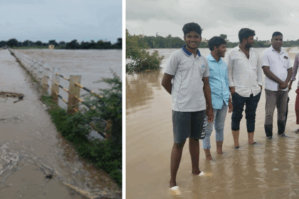 ಕಾಚೂರ್ ಗ್ರಾಮ ಸೇತುವೆ ಎತ್ತರ ಮಾಡುವಂತೆ ಗ್ರಾಮಸ್ಥರ ಮನವಿ.