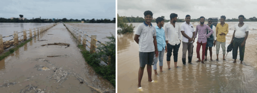 ಕಾಚೂರ್ ಗ್ರಾಮ ಸೇತುವೆ ಎತ್ತರ ಮಾಡುವಂತೆ ಗ್ರಾಮಸ್ಥರ ಮನವಿ. ಕಾಚೂರ್ ಗ್ರಾಮ ಸೇತುವೆ ಎತ್ತರ ಮಾಡುವಂತೆ ಗ್ರಾಮಸ್ಥರ ಮನವಿ.