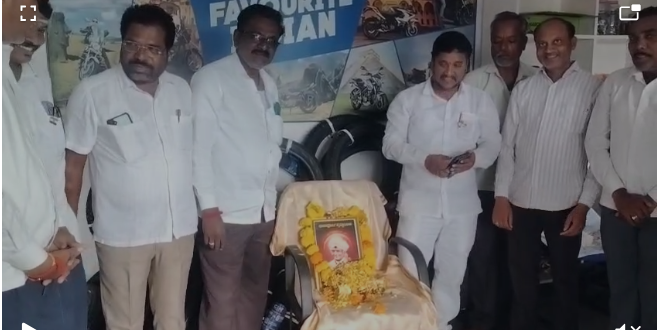 ಕಲಬುರಗಿ ಡಾ. ಶರಣಬಸಪ್ಪ ಅಪ್ಪ ನಿಧನಕ್ಕೆ ಶ್ರದ್ಧಾಂಜಲಿ