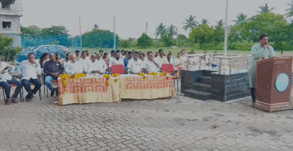 ಹಾರೂಗೇರಿಯಲ್ಲಿ 79ನೆಯ ಸ್ವಾತಂತ್ರ್ಯೋತ್ಸವ